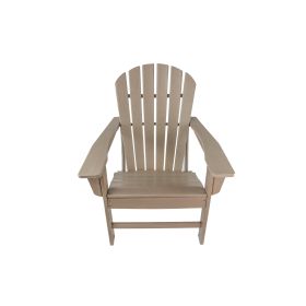 UM HDPE Adirondack Chair (Color: Brown)