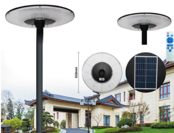 Human Body Sensor Integrated Solar Street Home Outdoor Garden Landscape Light (Option: 200w remote control light cont-UFO Solar UFO Light)